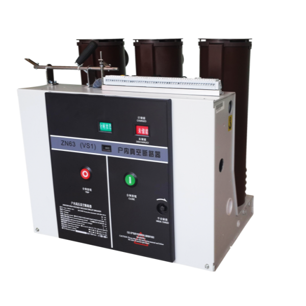 Высоковольтный вакуумный выключатель Naili Electric ZN63A(VS1)-12 для внутренней установки: надежное решение для распределения электроэнергии в модернизированной энергосистеме России