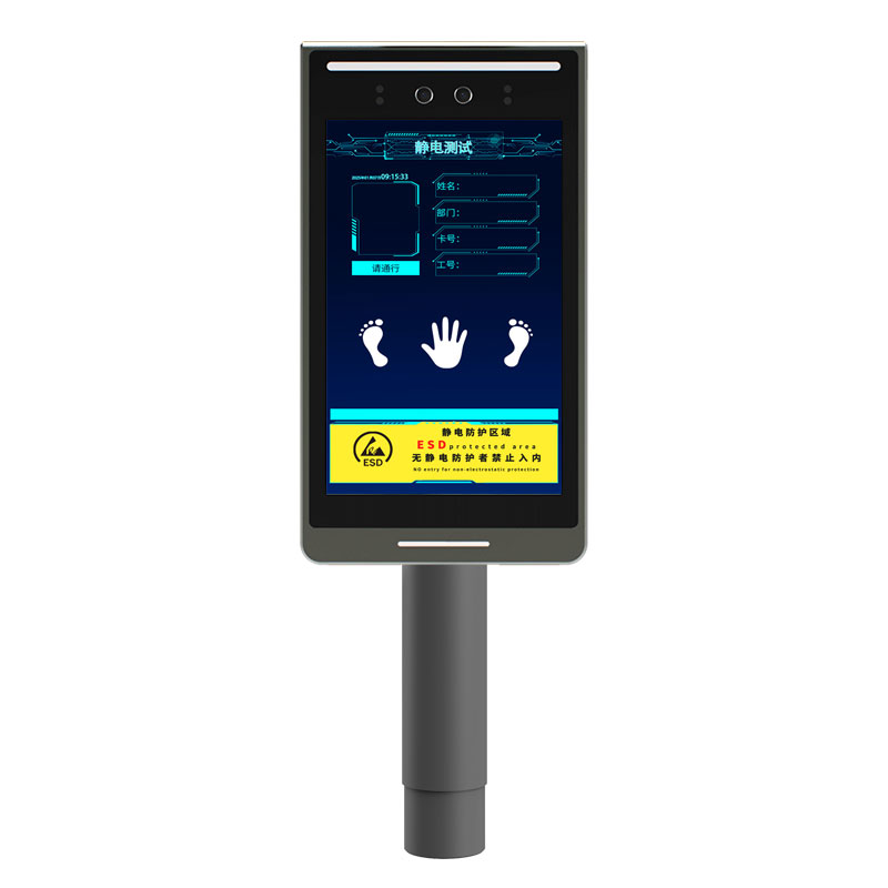 Система контроля антистатического допуска по картам RFID – современное решение для предприятий электронной промышленности всего мира
