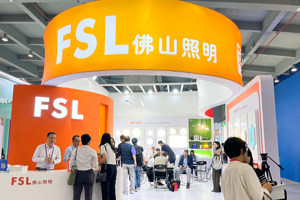 FSL появился на 135 – й Кантонской ярмарке.