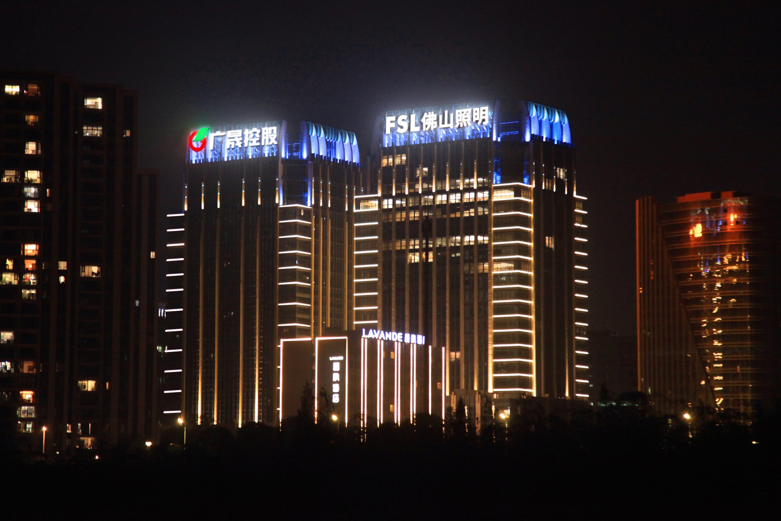Обзор предприятия FOSHAN ELECTRICAL AND LIGHTING CO., LTD(FSL)