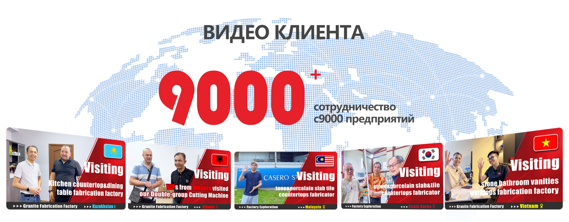 ссылка на youtube