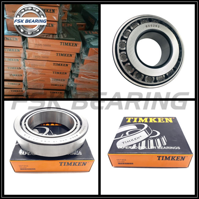 H715334-11 圆锥滚子轴承EUROCAMBI (3)_副本_副本_副本_副本_副本 - 副本