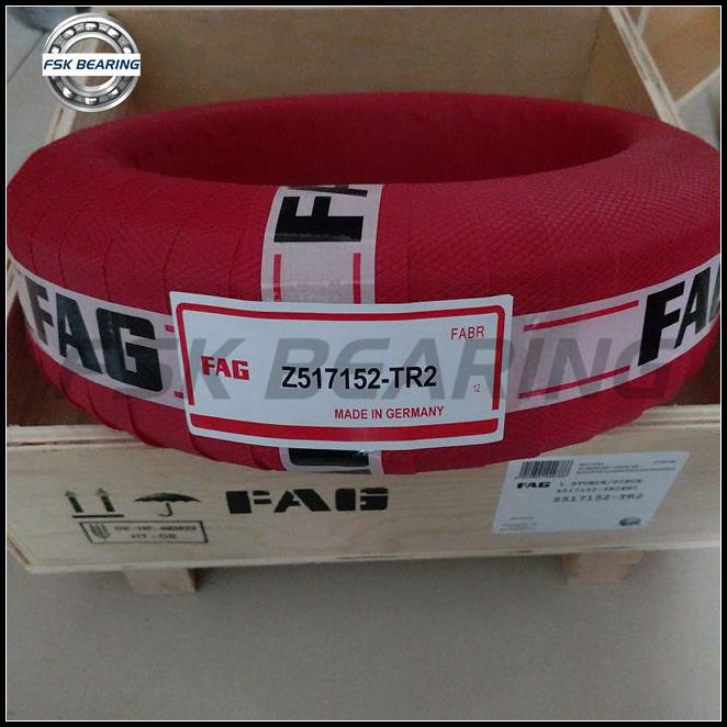 Z517152-TR2 圆锥滚子轴承FAG (2)