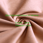 Высокое качество