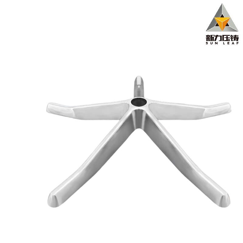 Крестовина для кресла, пятилучевая алюминиевая литая