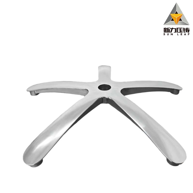 Алюминиевая литая пятилучевая крестовина-опора для кресла