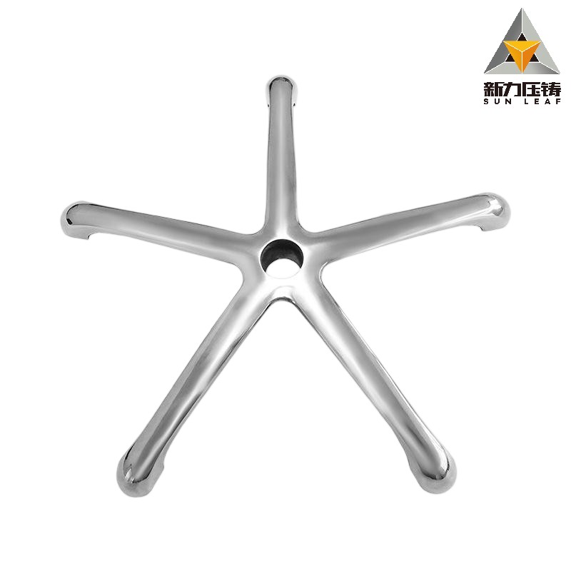 Алюминиевая литая пятилучевая крестовина-опора для кресла