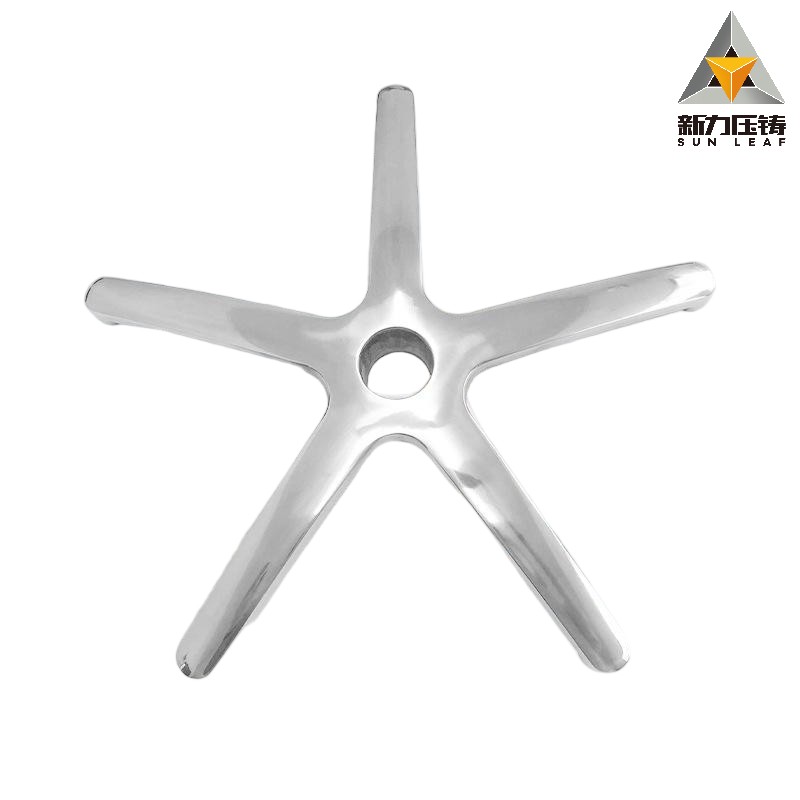 Алюминиевая литая пятилучевая крестовина-опора для кресла