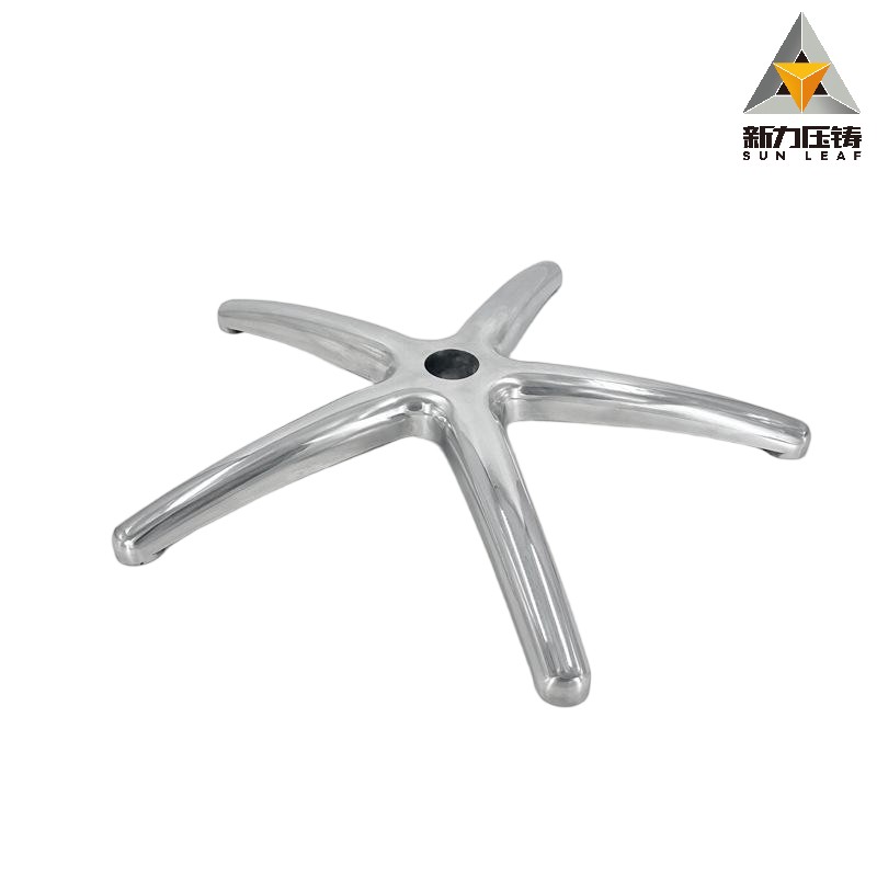 Алюминиевая литая пятилучевая крестовина-опора для кресла