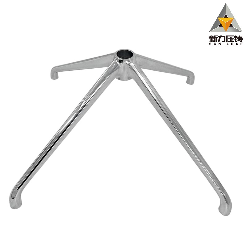 Четырёхопорное основание для стула OEM литое ал...