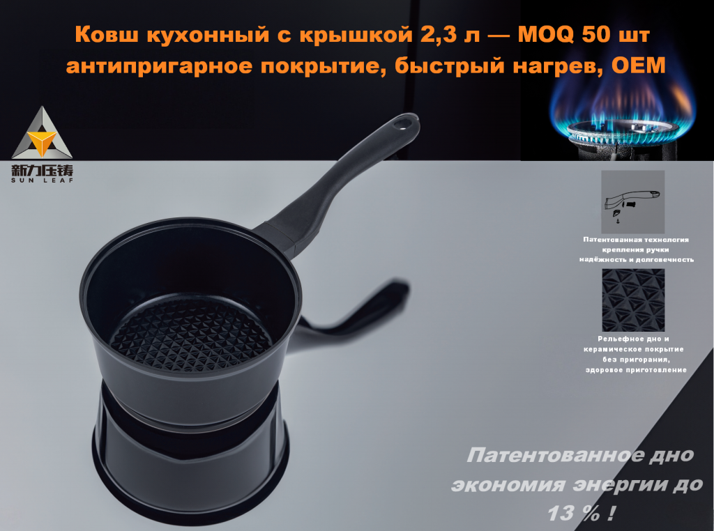 OEM，ODM(中英文)_15