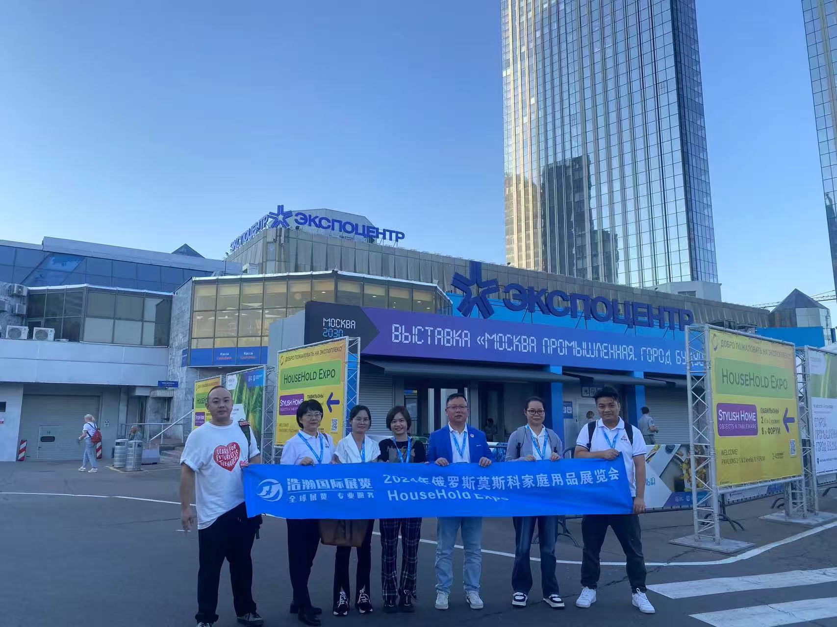 b4b51a8ccde4f9f0db7f3d865b23819f