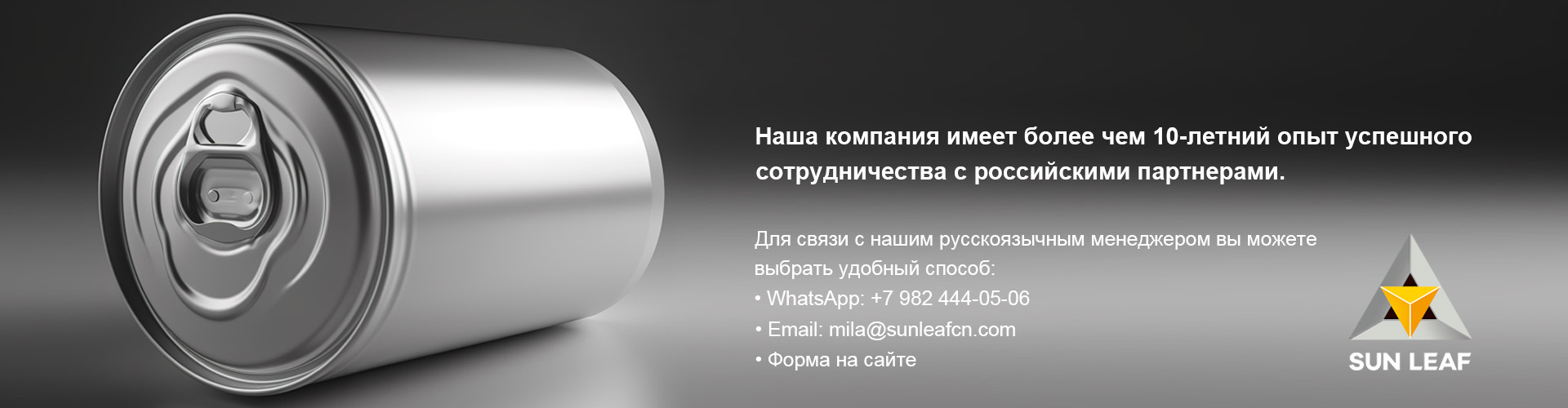 Корпус насоса охлаждающей жидкости двигателя (аллюминий)