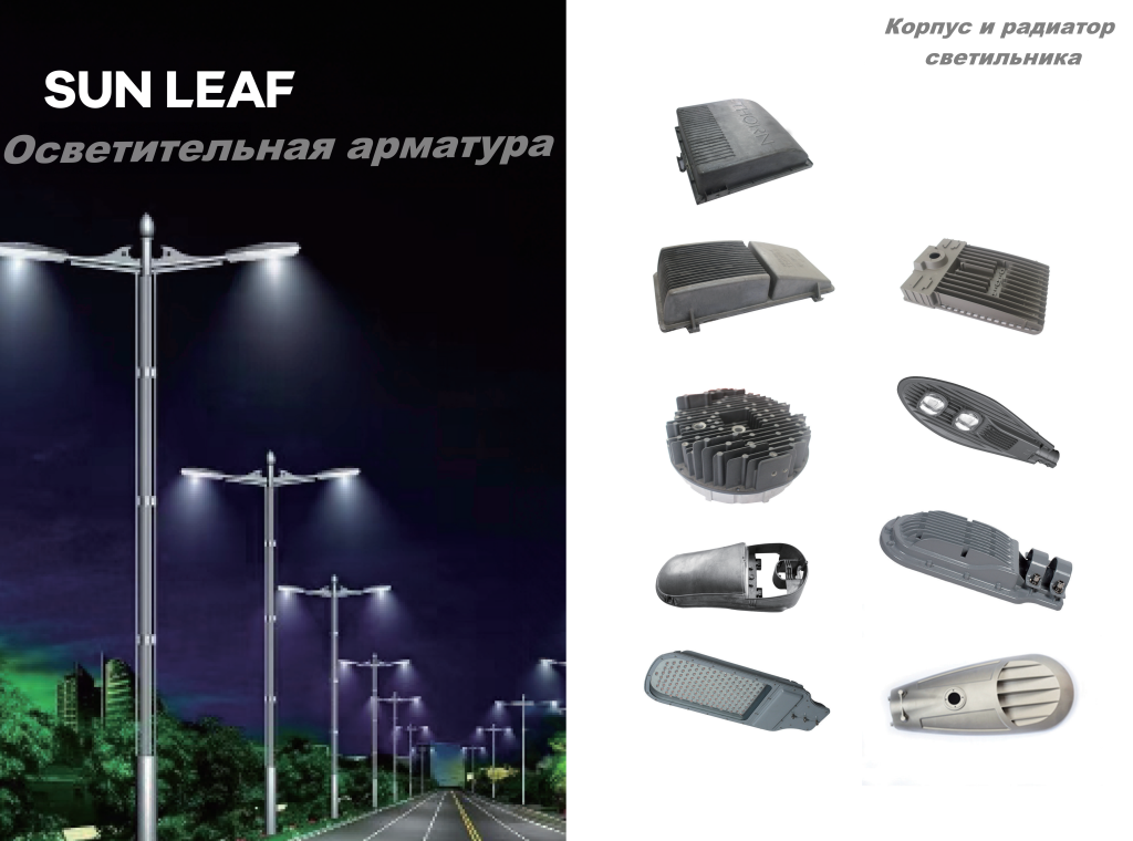 代工制造（中英版）_10