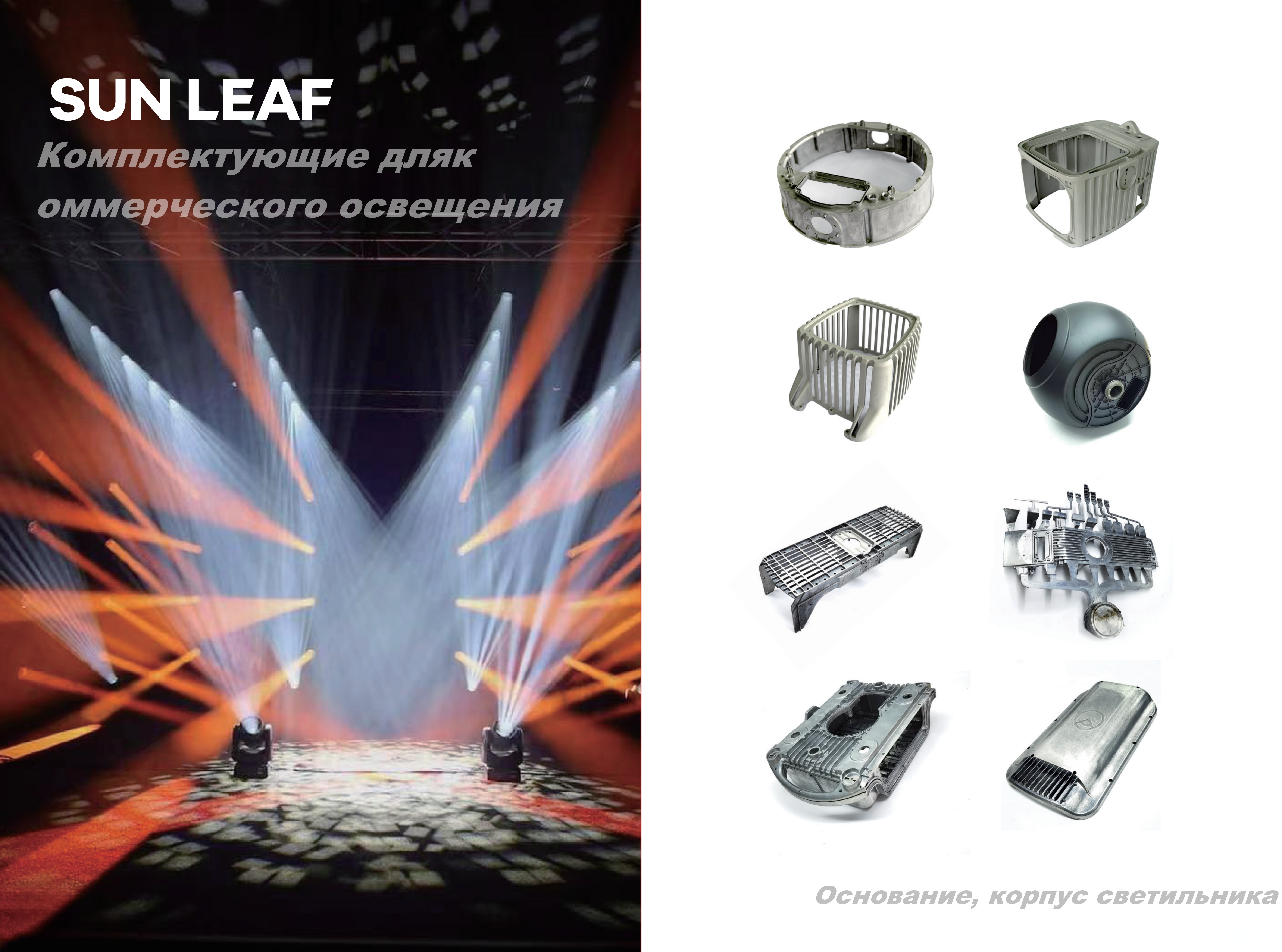 代工制造（中英版）_11