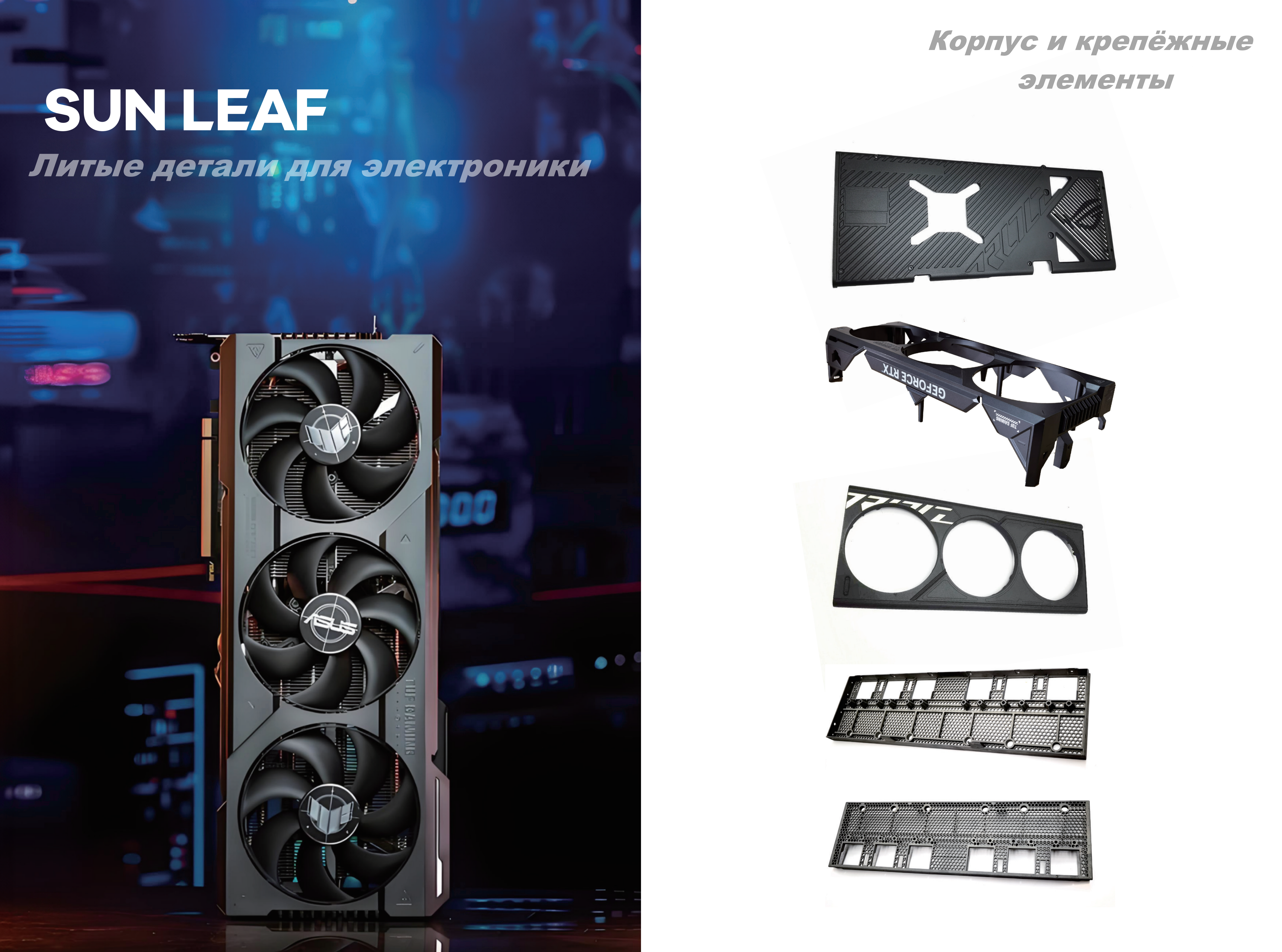 代工制造（中英版）_12