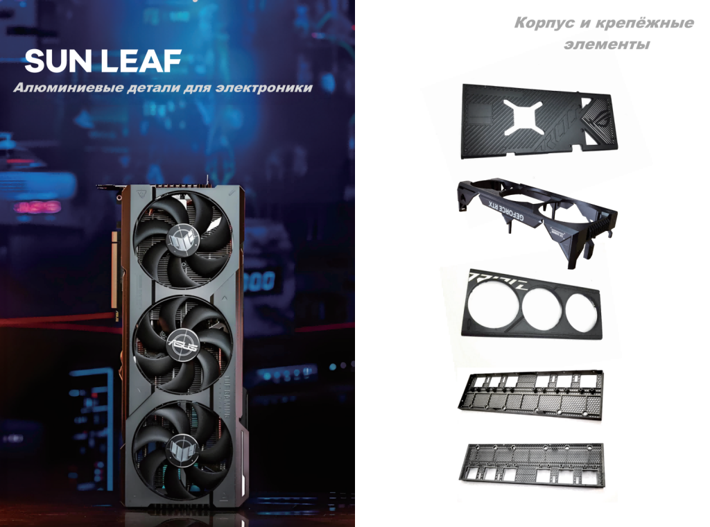 代工制造（中英版）_12(1)