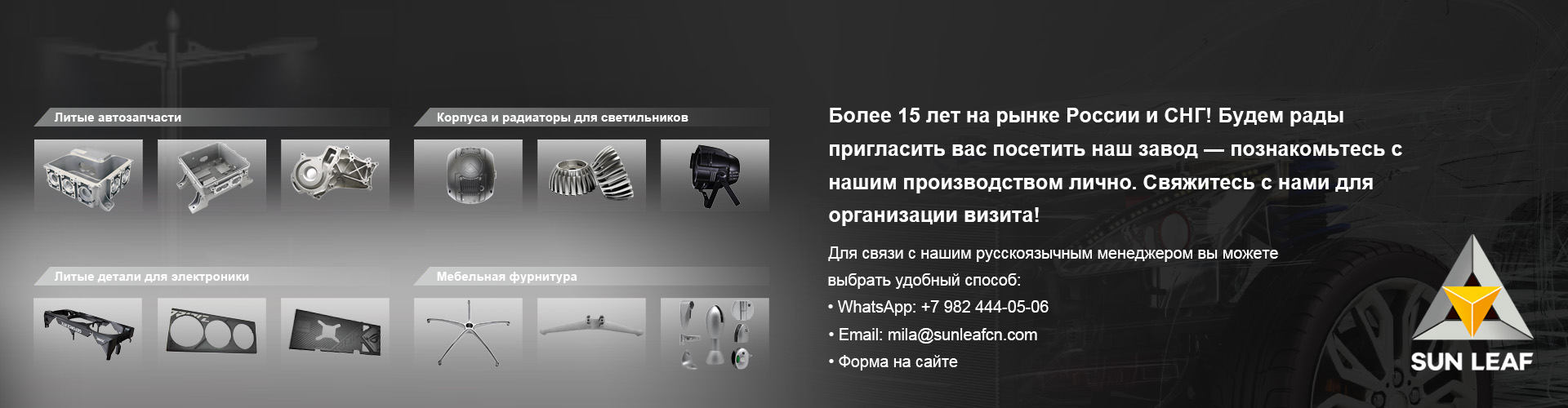 Алюминиевые автомобильные детали—Корпус противотуманной фары S-004