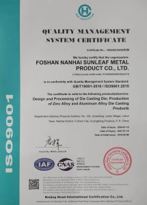 微信图片_20260309152904_36_920