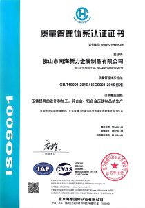 微信图片_20260309152904_37_920