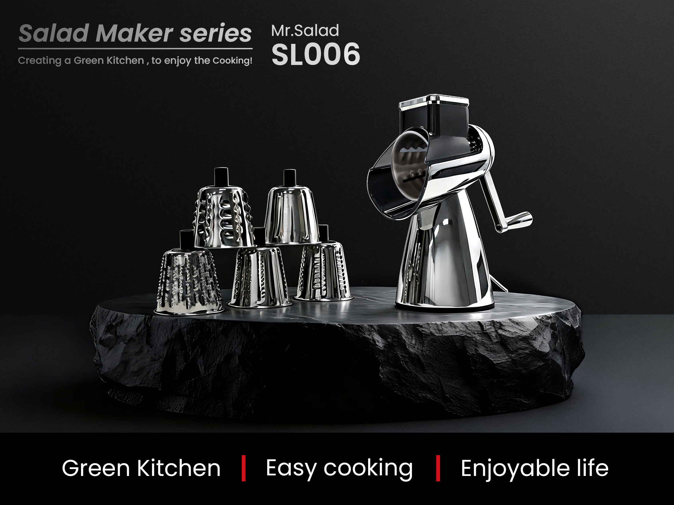 Овощерезка ручная механическая (модель-SL006), ручной привод, 5 насадок в комплекте