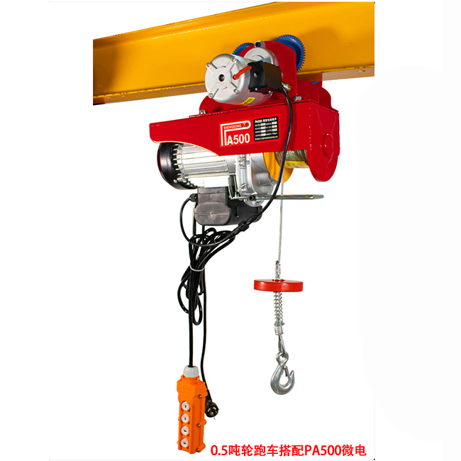 Техническое обслуживание электротыквы