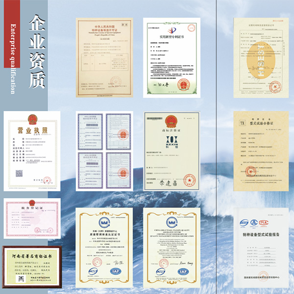 Kexin Machinery прошла сертификацию системы менеджмента качества ISO 9001