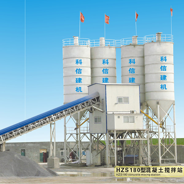 HZS180