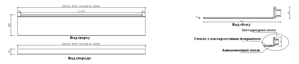 ScreenShot_2025-11-21_105150_239