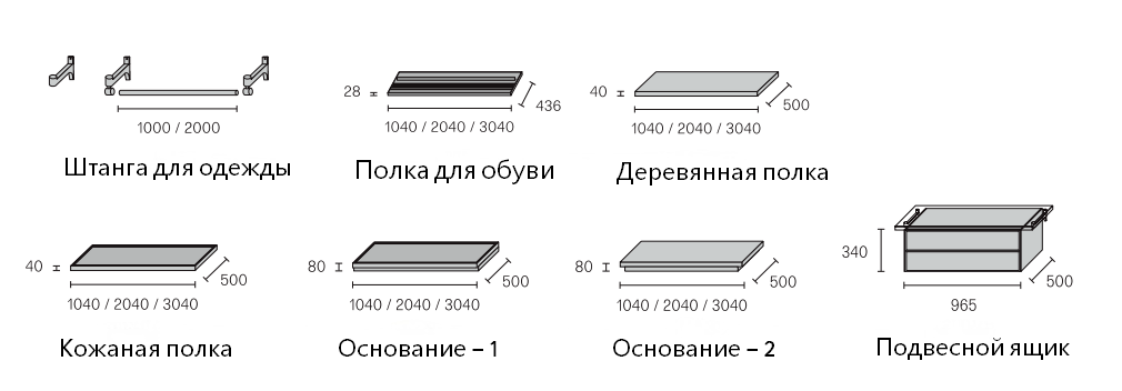 ScreenShot_2025-11-21_143709_886