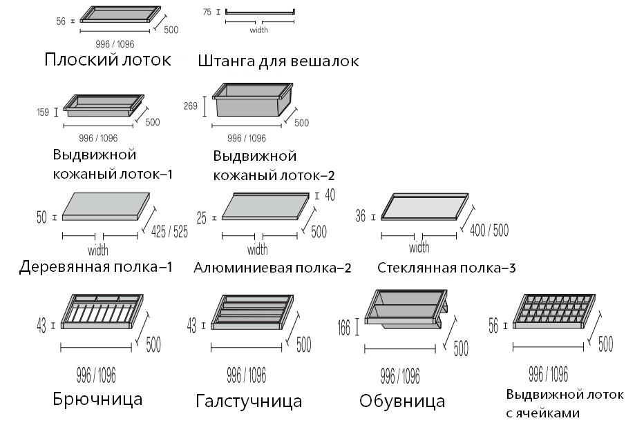 ScreenShot_2025-11-22_115527_999