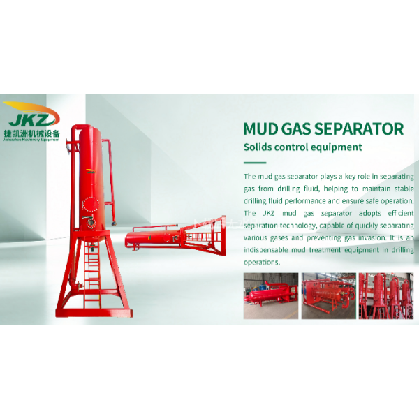 Shaanxi Jiekai Zhou — Описание применения сепаратора газа из бурового раствора