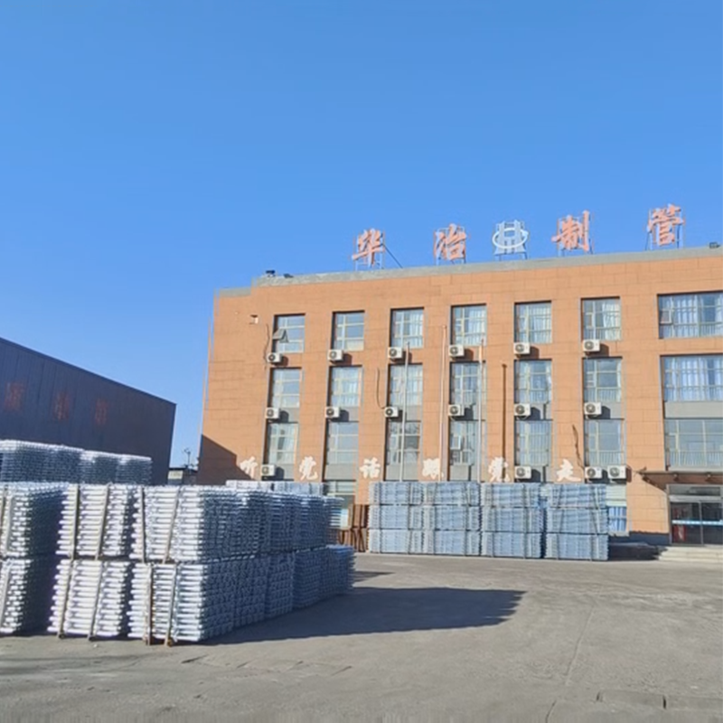 Экспортируемые в Кыргызстан строительные леса с дисковым замком от компании Tangshan Huaye Steel Pipe демонстрируют мощь отечественного оборудования.