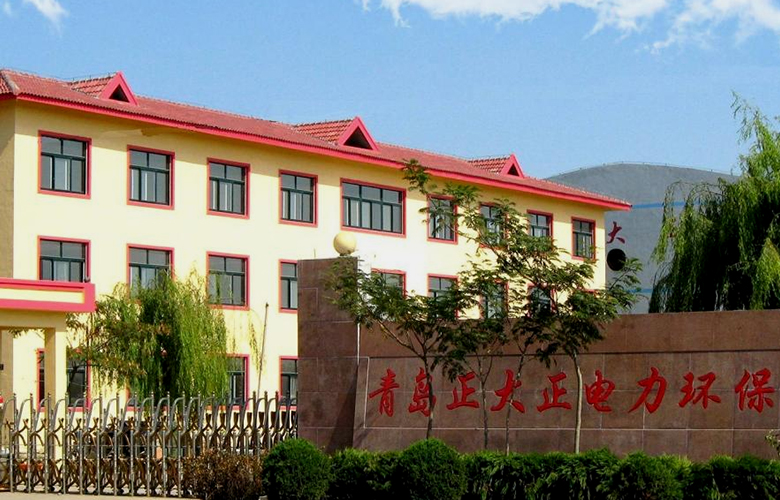 Презентация компании