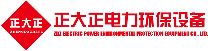 Циндао Чжэнда -logo-612