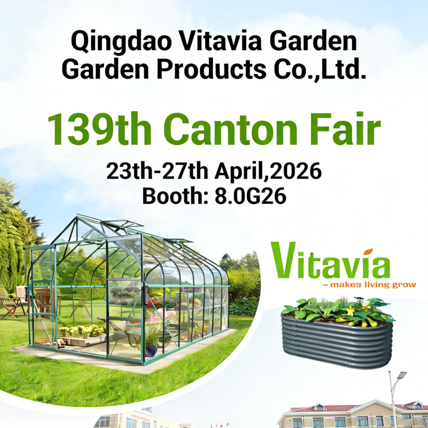 Компания Vitavia представит продукцию премиум-к...