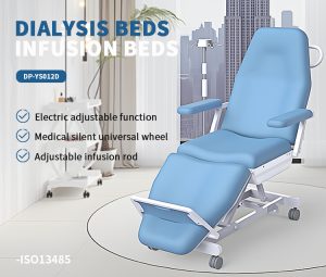 Электрическое инфузионное кресло DP-YS012D