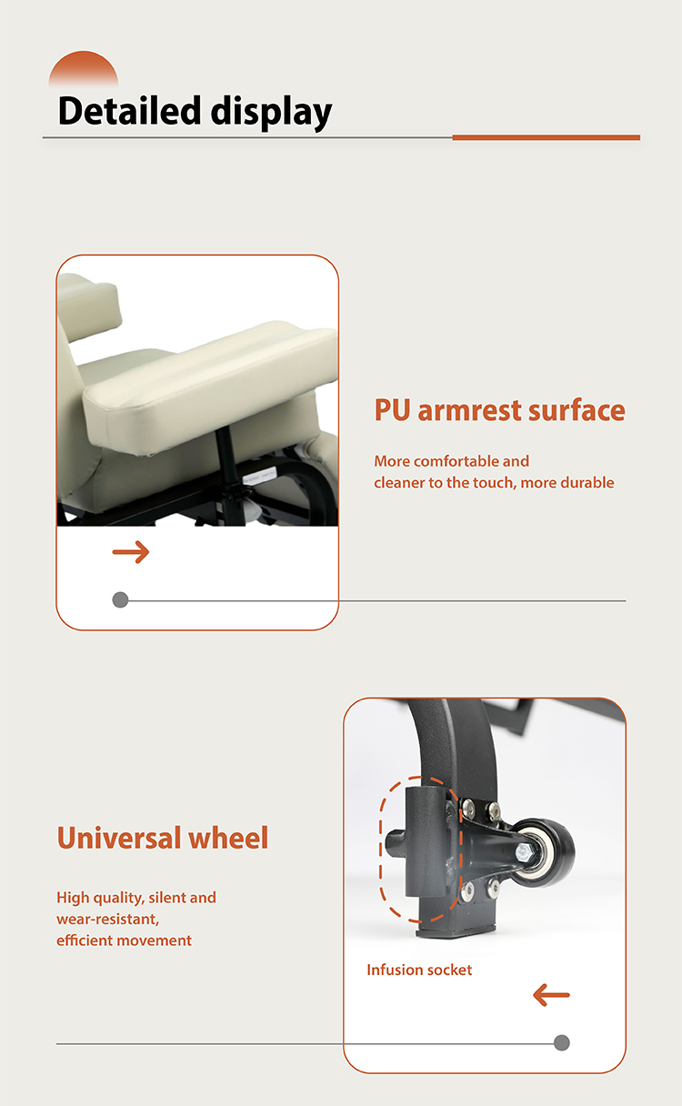 Кресло для инфузий с PU-подлокотниками и колесами, подходит для больниц и частных клиник