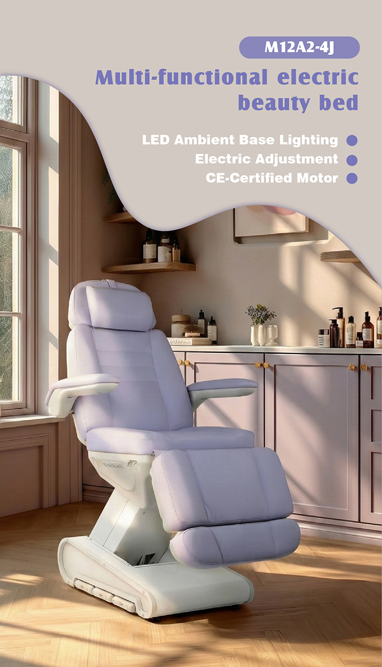 Электрическое косметологическое кресло M12A2-4J (косметологическая кушетка) с LED-подсветкой основания, электроприводом и CE-сертифицированным мотором