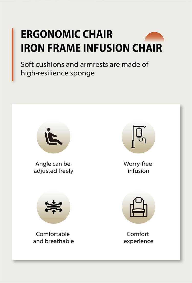 Эргономичное кресло для инфузий с железным каркасом, мягкие подлокотники и высокая устойчивость