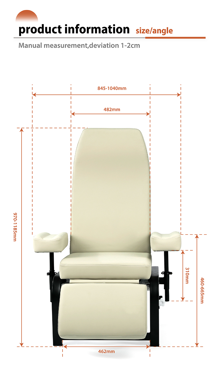 Размеры кресла для капельницы DP-SF201A, точные параметры для больниц и медицинских центров