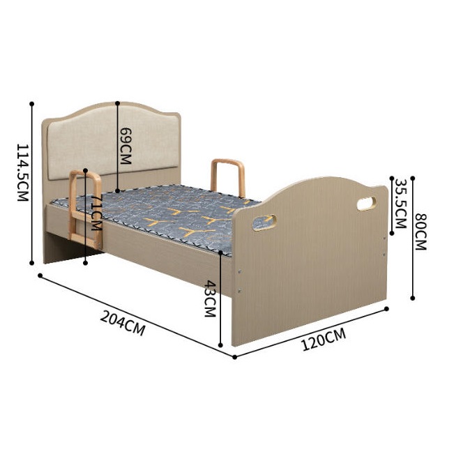 Адаптированная кровать для пожилых SC101 с поручнями и мягким изголовьем