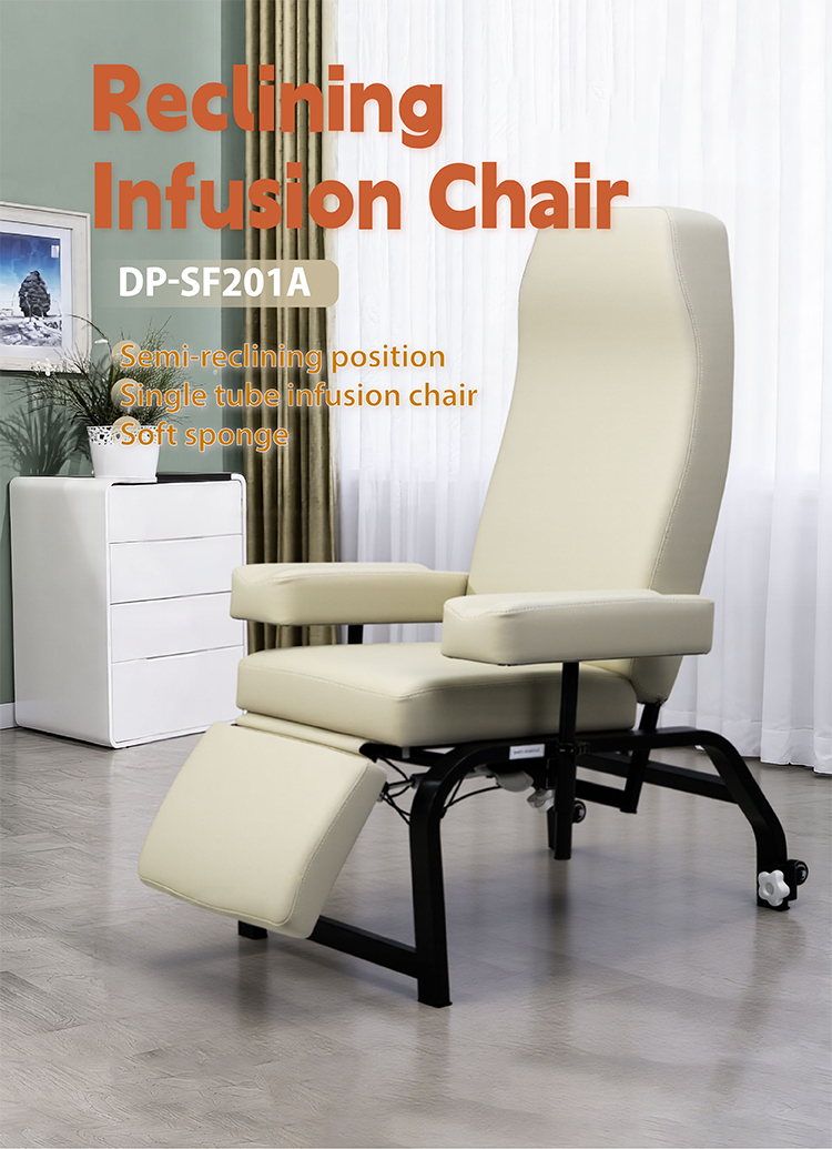 Полулежачее кресло для инфузий DP-SF201A, мягкая губка, медицинская мебель для клиник и больниц
