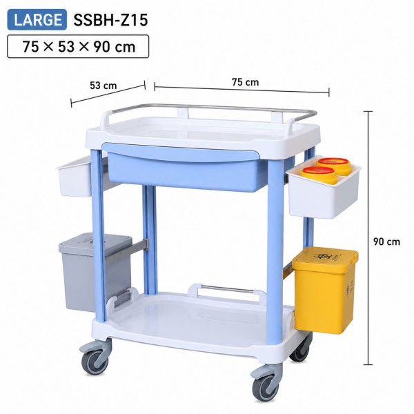 Многофункциональная медицинская тележка из ABS-пластика SSBH-Z13 / Z14 / Z15