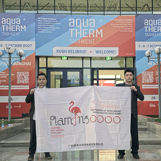 Flamingo блистает на Aquatherm Tashkent, ускоряя экспансию на рынке тепловых насосов Центральной Азии