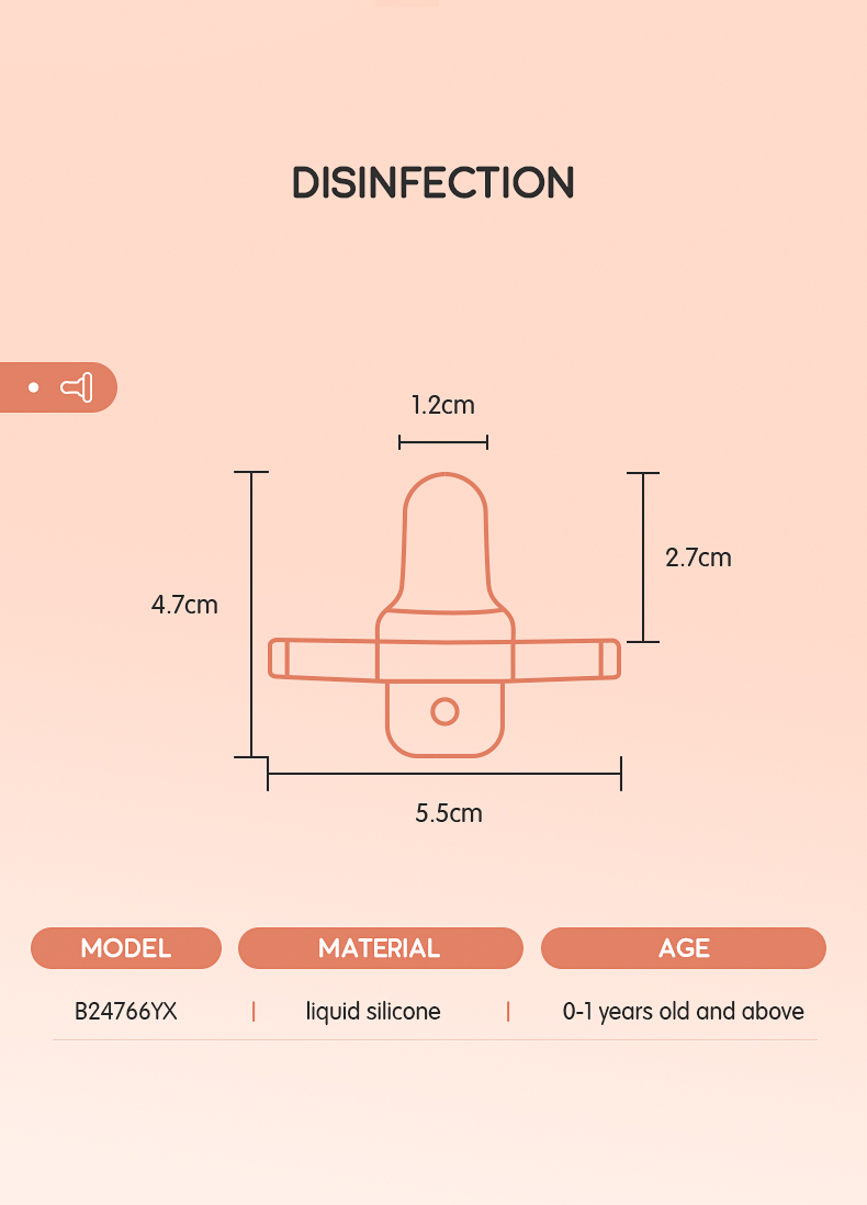 苹果安抚奶嘴B24766YX_10