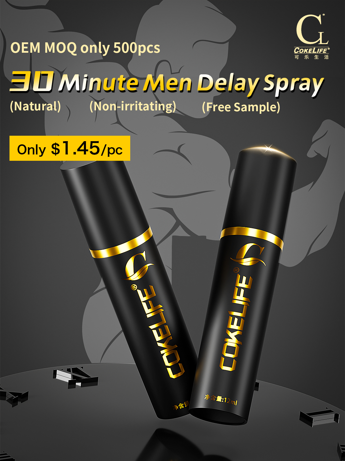 Чем дольше длится секс, тем сильнее он становится?