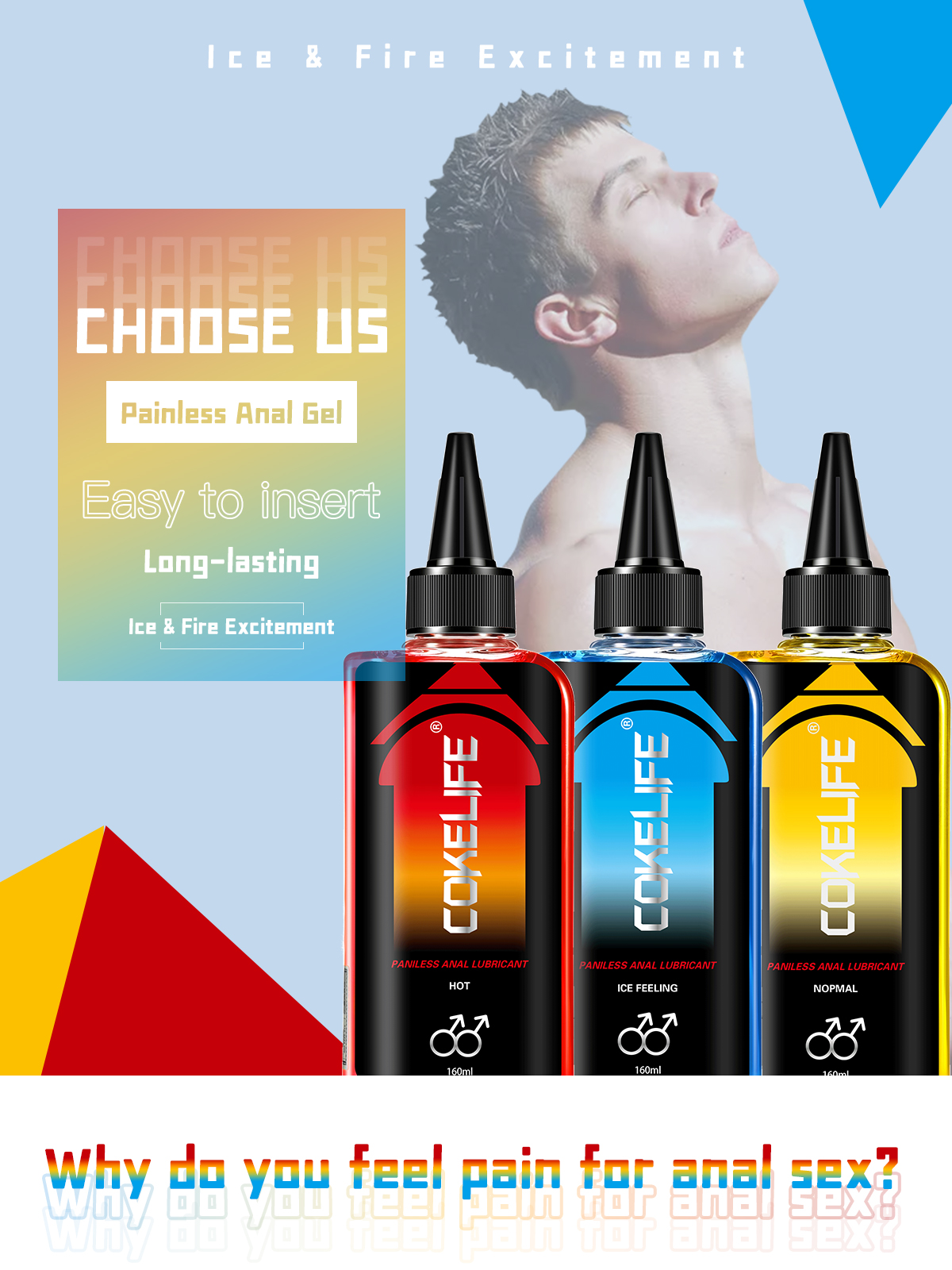 Поднять близость с CokeLife 85g мужчин анальная смазка: конечная анальная смазка для геев