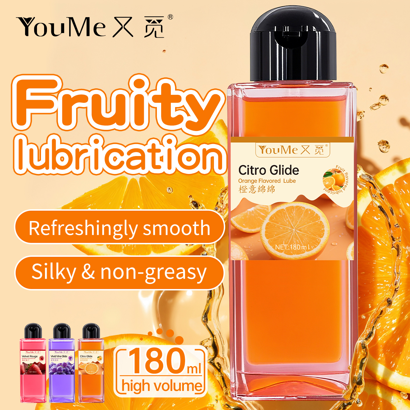 Съедобный лубрикант-массажное масло Тропический, 180 мл