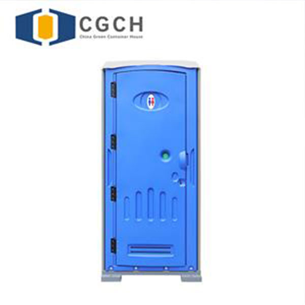 Туалет-контейнер CGCH HDPE, модульный и настраиваемый, водонепроницаемый и устойчивый к ржавчине в течение 10 лет и более, готовый к использованию, поддерживает модернизацию объекта